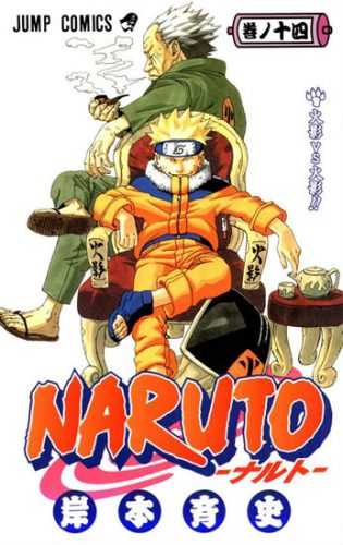 Naruto 14 - Souboj stínů - Kišimoto Masaši - 11