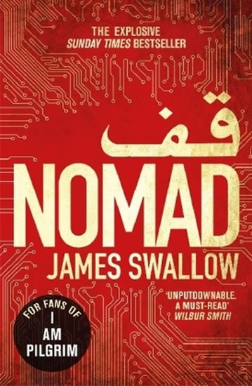 Nomad - Swallow James