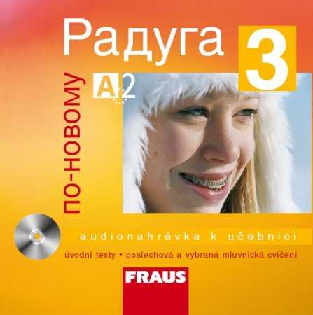 Raduga po-novomu 3 audio CD