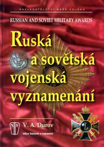 Ruská a sovětská vojenská vyznamenání - Durov V.A. - 21