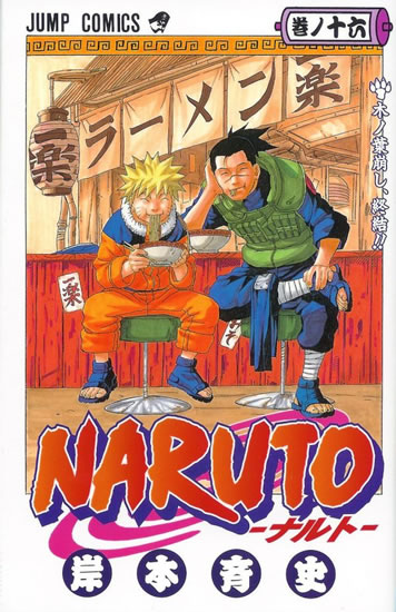 Naruto 16 - Poslední boj - Kišimoto Masaši - 11