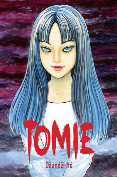 Tomie - Itó Džundži