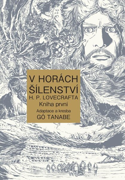 V horách šílenství H. P. Lovecrafta 1 - Tanabe Gó