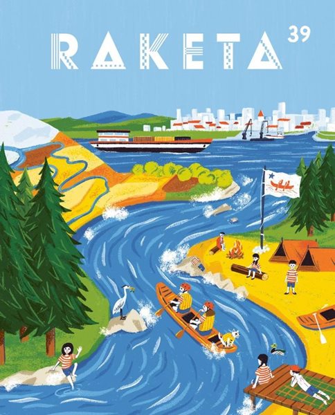 Raketa 39 - Řeka - neuveden