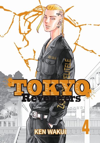 Tokyo Revengers 4 - Wakui Ken