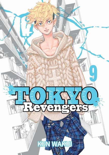 Tokyo Revengers 9 - Wakui Ken