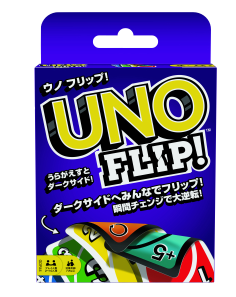 Uno Flip